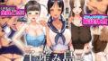 【エロ漫画】ネトラレ受験生-やりまくり合格祈願-（エロナミンH）【d_148628】 | 抜ける無料エロ漫画