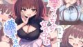 【エロ漫画】縛らなくてもよくない？（みっくすふらい）【d_128861】 | 抜ける無料エロ漫画