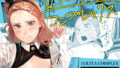 【エロ漫画】こんなスケベな体で母親は無理だろ！無防備すぎる母で抜きまくる日々（エクリプス）【d_175047】 | 抜ける無料エロ漫画