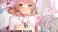 【エロ漫画】なるちん2（木村論学）【d_132278】 | 抜ける無料エロ漫画