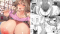 【エロ漫画】女友達3人と海の家でアルバイトしたら真夏の開放感にヤラれて大乱交してしまいました（サントナナ）【d_220375】 | 抜ける無料エロ漫画