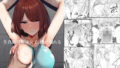 【エロ漫画】もしもクラスの巨乳女子達がセックス依存病に感染したら（狼少女団）【d_077859】 | 抜ける無料エロ漫画
