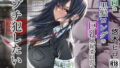 【エロ漫画】ハーレムシェアハウス5人の性癖管理を任された僕（鳳まひろ）【d_243575】 | 抜ける無料エロ漫画