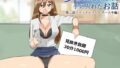 【エロ漫画】アナル好きの変態上官に俺の彼女が寝取られた…（November.）【d_184353】 | 抜ける無料エロ漫画