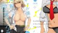 【エロ漫画】福山さん下何でもしてくれるボクだけの彼女（シュート・ザ・ムーン）【d_108516】 | 抜ける無料エロ漫画