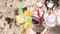 【エロ漫画】性知識0の僕のお姉ちゃんはエロ○キ達の精液便所いつも僕を守ってくれる大好きなお姉ちゃんが…（K-てん）【d_214818】 | 抜ける無料エロ漫画