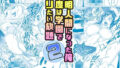 【エロ漫画】もえらぶ（ドールハウス）【d_154419】 | 抜ける無料エロ漫画