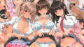 【エロ漫画】お兄ちゃんに孕まされたいヤンデレ妹は体を交換して子作りHしちゃうの（あむぁいおかし製作所）【d_193947】 | 抜ける無料エロ漫画