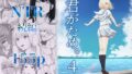 【エロ漫画】羞辱闘籠（ てるてるがーる）【d_593211】 | 抜ける無料エロ漫画