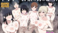 【エロ漫画】すらっとわんだーランド！！sisters（田）【d_148355】 | 抜ける無料エロ漫画