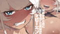【エロ漫画】性指導員のお仕事5裸で並べてみたら思いのほか興奮したのでつまみ喰いしてしまった（暗中模索）【d_329146】 | 抜ける無料エロ漫画
