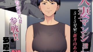 【エロ漫画】うちの姪姉妹が誘惑してくる。（少女騎士団）【d_172001】 | 抜ける無料エロ漫画