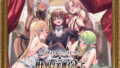 【エロ漫画】出会った女とその場でヤレる！種付け混浴温泉3（ラチマニア共和国）【d_244741】 | 抜ける無料エロ漫画