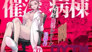 【エロ漫画】【フルカラー版】主人公系転校生のメイドさんに一目惚れ！（ ちょっとB専）【d_599883】 | 抜ける無料エロ漫画