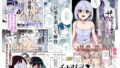 【エロ漫画】で、どっちがいいんだよ？イイのよ？（やればできる娘。）【d_140461】 | 抜ける無料エロ漫画