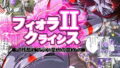 【エロ漫画】憧れの先輩メイド長の夜伽を見学（すけべ発電所）【d_588718】 | 抜ける無料エロ漫画