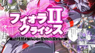 【エロ漫画】短小・包茎・EDと三重苦の僕の粗チンが母さんの手ほどきで覚醒したんだが・・・（WXYCOMICS）【d_571483】 | 抜ける無料エロ漫画
