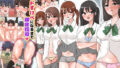 【エロ漫画】「私の初めてもらってくれる？」本命彼女と地味な幼なじみと三人で仲良くスルことになった話（ MCmc）【d_546383】 | 抜ける無料エロ漫画