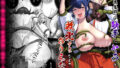 【エロ漫画】エロい目で見てた上司の巨乳JK娘とこっそり子作りエッチする話『雪夜急行』（漫画喫茶瀬戸（瀬戸涼子））【d_558297】 | 抜ける無料エロ漫画