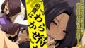 【エロ漫画】子宮教育 雨宮佳子が先生の子を妊娠するわけがない（ トネリ団）【d_610954】 | 抜ける無料エロ漫画