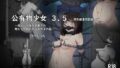 【エロ漫画】あまあまサキュバスメイドリィゼさん（人生横滑り）【d_563288】 | 抜ける無料エロ漫画