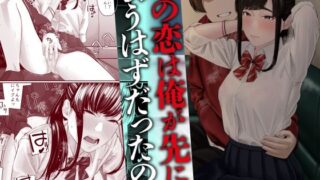 【エロ漫画】僕の異世界ハーレムおまんこ全部僕のもの！（鳳まひろ）【d_222658】 | 抜ける無料エロ漫画