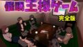 【エロ漫画】女流官能むらむら式部（陰謀の帝国）【d_173054】 | 抜ける無料エロ漫画