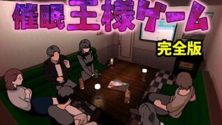 【エロ漫画】おとうさん大好き（ほっとみかん）【d_085465】 | 抜ける無料エロ漫画