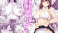 【エロ漫画】欲求不満の完熟女教師にやっと来た春（居酒屋よっちゃん）【d_092805】 | 抜ける無料エロ漫画