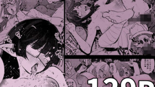 【エロ漫画】新・用務員の汚っさん（メタボ喫茶異臭騒ぎ）【d_155801】 | 抜ける無料エロ漫画