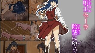 【エロ漫画】ゴム買いませんか？（ブラックノート）【d_171656】 | 抜ける無料エロ漫画