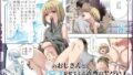 【エロ漫画】あたしがヒロインで良いんですか？（ぽこたて）【d_605710】 | 抜ける無料エロ漫画