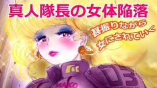 【エロ漫画】美術部ハーレム活動日誌〜先輩のスランプ解消に協力したら、勢いで3Pすることになった話〜（桃汁庭園）【d_595013】 | 抜ける無料エロ漫画