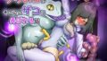 【エロ漫画】愛妻を元彼に寝取らせ［総集編］描き下ろし（ぱすとG（PastGadget））【d_601882】 | 抜ける無料エロ漫画