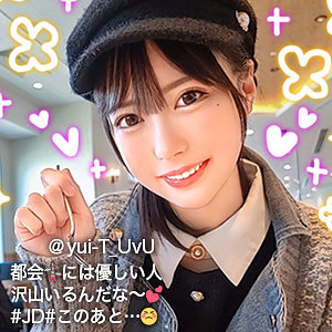 ゆいてぃー 【gdrt041】ぎがdeれいん | 抜ける無料エロ漫画