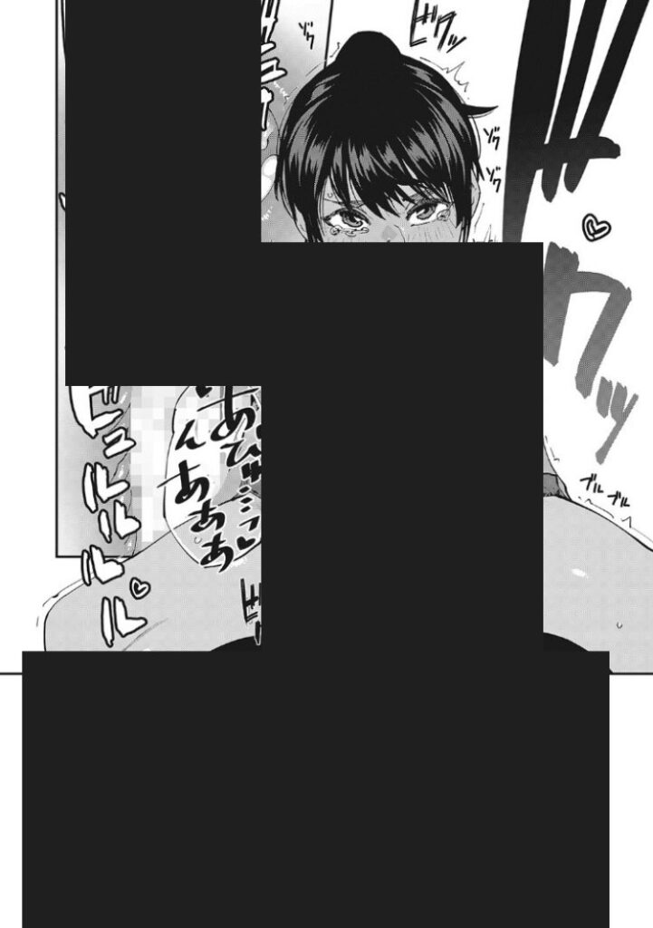 【エロ漫画】この男の臭いが女子を魅了する…wSweet and Hot【紙魚丸】 | 抜ける無料エロ漫画