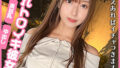 【エロ漫画】バイト先の巨乳人妻に抜いてもらう話（小市民）【d_610913】 | 抜ける無料エロ漫画