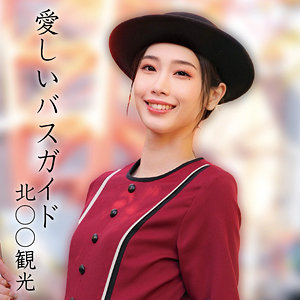 小松さん 【oremo373】俺の素人-Z- | 抜ける無料エロ漫画