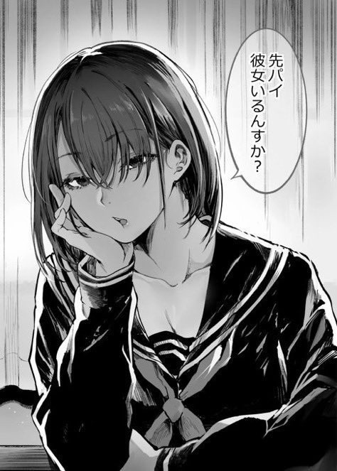 警報級の大雨なのに先輩で卒業させてもらった話…エロすぎ注意w【エロ漫画】