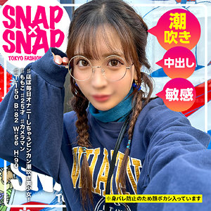 ももこ 【sna041】SNAP×SNAP | 抜ける無料エロ漫画