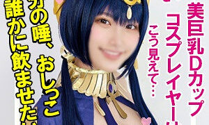 桃花さん 【sjho046】素人熟女ハメ撮りおじさん | 抜ける無料エロ漫画