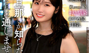 菜乃 【hoi379】素人ホイホイZ | 抜ける無料エロ漫画