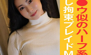 ゆいさん 【orecz150】俺の素人-Z- | 抜ける無料エロ漫画