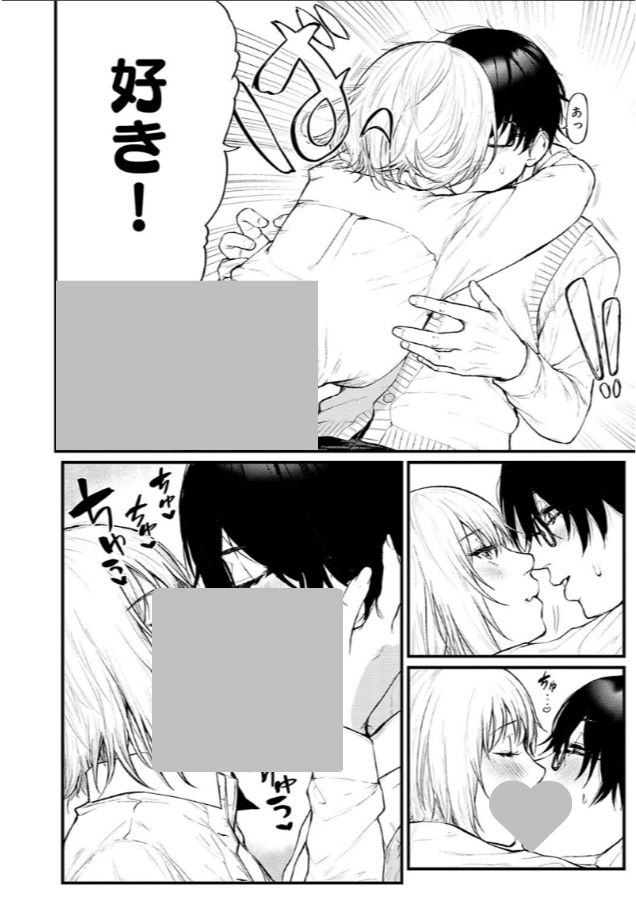 【エロ漫画】学祭のメイドカフェがやばかったwやわらかくておっきくて【眞空エマ】