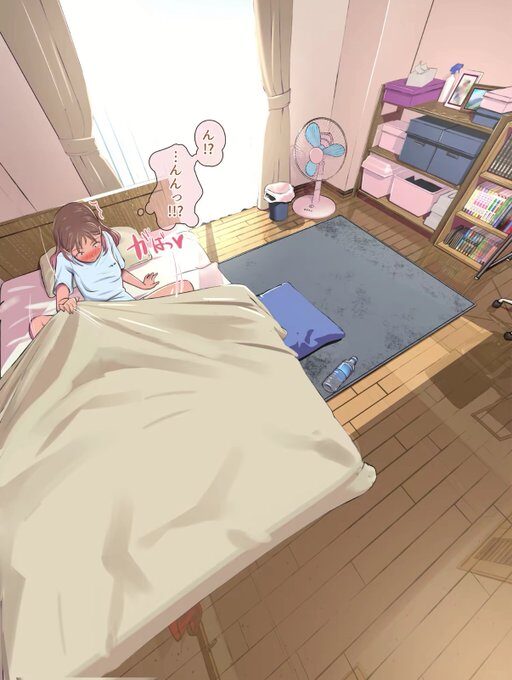 【エロ漫画】同級生の幼馴染にエロ同人みたいなことする。(イスィ屋)【d_250933】 【エロ漫画】同級生の幼馴染にエロ同人みたいなことする。(イスィ屋)【d_250933】 | 抜ける無料エロ漫画