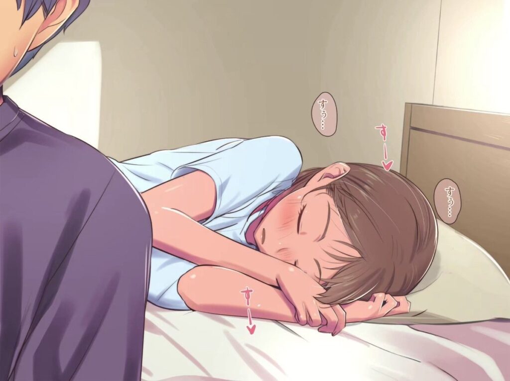 【エロ漫画】同級生の幼馴染にエロ同人みたいなことする。(イスィ屋)【d_250933】 【エロ漫画】同級生の幼馴染にエロ同人みたいなことする。(イスィ屋)【d_250933】 | 抜ける無料エロ漫画