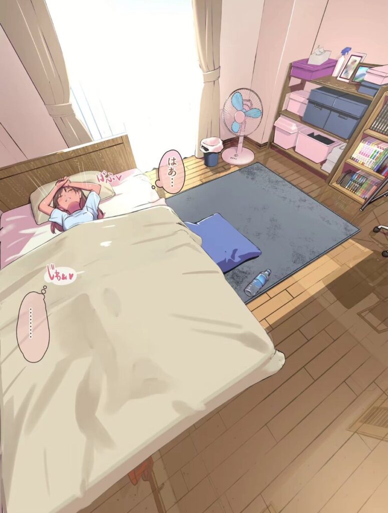 【エロ漫画】同級生の幼馴染にエロ同人みたいなことする。(イスィ屋)【d_250933】 【エロ漫画】同級生の幼馴染にエロ同人みたいなことする。(イスィ屋)【d_250933】 | 抜ける無料エロ漫画