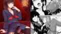 【エロ漫画】佐天さん、イメージビデオを撮る冬（40010壱号）【d_336250】 | 抜ける無料エロ漫画
