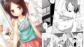 【エロ漫画】未亡人日南子夫の憎んだアイツに抱かれ…（三崎）【d_345527】 | 抜ける無料エロ漫画