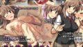 【エロ漫画】家庭教師のお姉さんとヤリまくったら希望大学に合格しました！（ミミズサウザンド）【d_192683】 | 抜ける無料エロ漫画